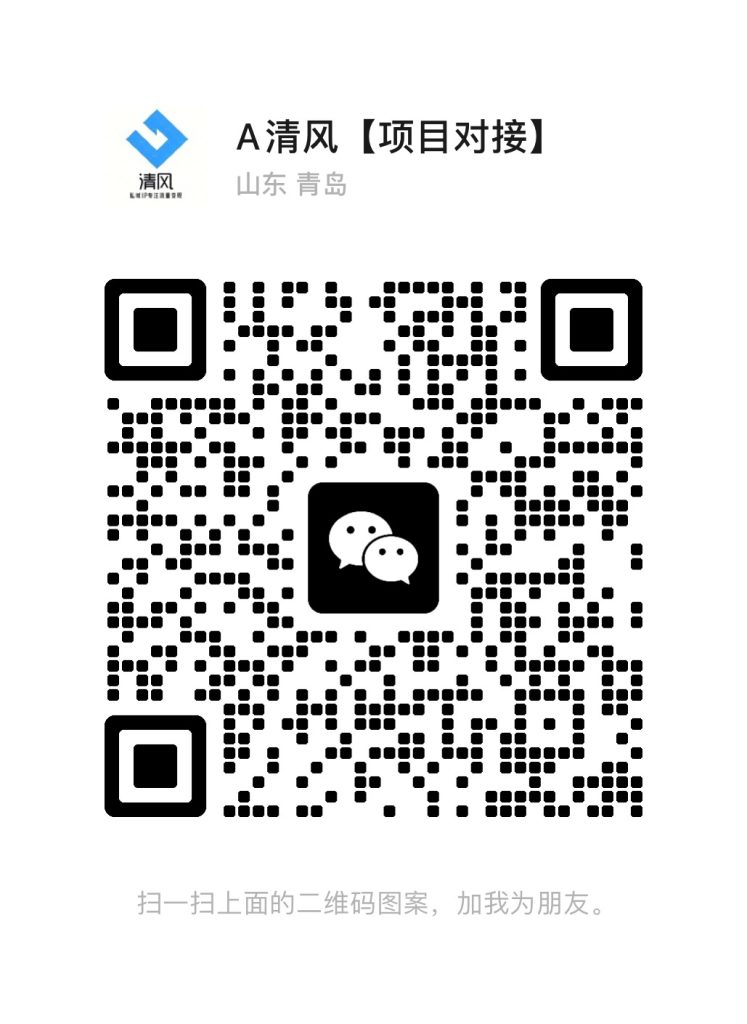 优优云网创【VIP会员专属交流群】-优优云网创